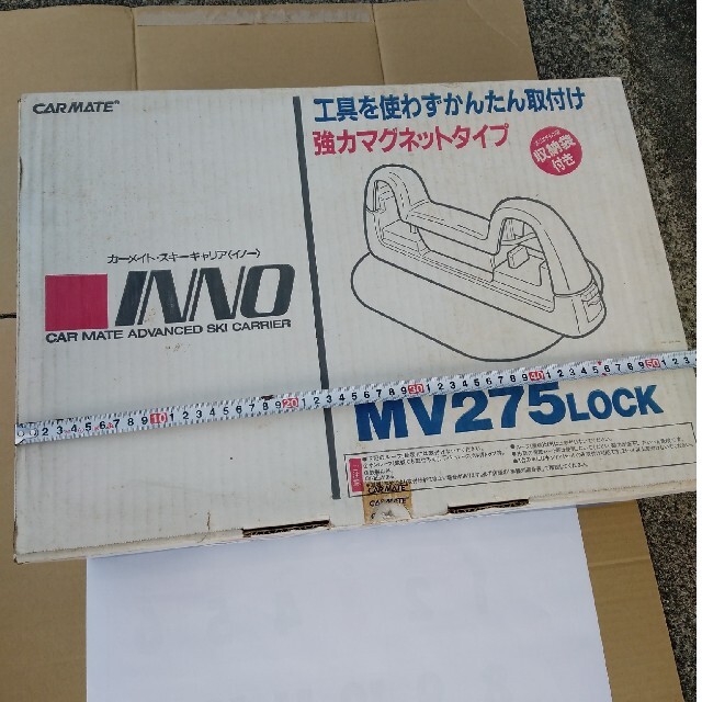 【虎○馬様専用】スキー用キャリア　INNO MV275 LOCK スポーツ/アウトドアのスノーボード(その他)の商品写真