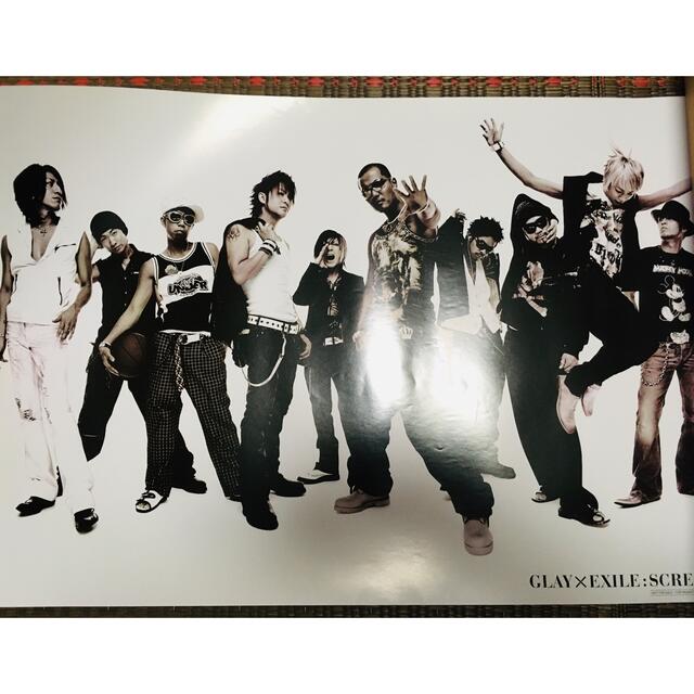 Glay × Exile Scream - 通販 - olbi.com