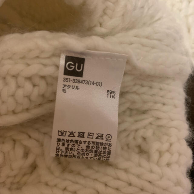 GU(ジーユー)のGU×UNDERCOVER ケーブルオーバーサイズセーター メンズのトップス(ニット/セーター)の商品写真