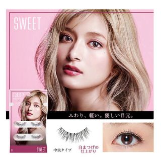 ちあき様⭐ディー・アップ アイラッシュ ローラコレクション 01 SWEET(つけまつげ)