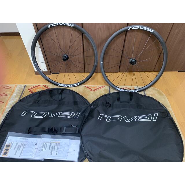 Specialized(スペシャライズド)のRoval ALPINIST CLX サテンカーボン/ホワイト　前後セット スポーツ/アウトドアの自転車(パーツ)の商品写真