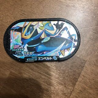 タカラトミーアーツ(T-ARTS)のポケモンメザスタ　エンペルト⭐︎6（タッグ:インテレオン） (その他)