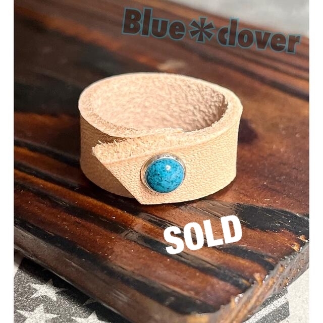 展示品!ハンドメイド♪ ヌメ革のシンプルなターコイズリング 15〜15.5 展示品!ハンドメイド♪ ヌメ革のシンプルなターコイズリング 15〜15.5