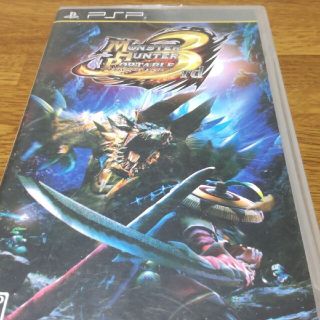 モンスターハンターポータブル 3rd PSP(その他)