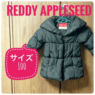 レディーアップルシード(REDDY APPLESEED)のREDDY APPLESEED 美品サイズ100(ジャケット/上着)