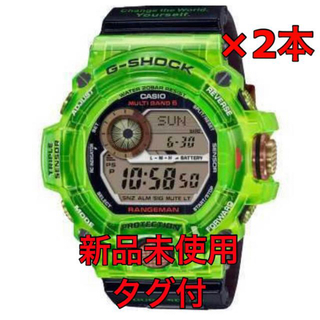 ジーショック(G-SHOCK)の【新品タグ付き】カシオ G-SHOCK GW-9407KJ-3JR  2本セット(腕時計(デジタル))
