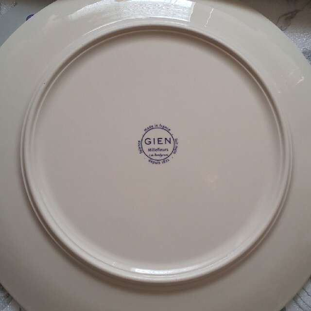 a45 食器　未使用品　新品　　大皿　パーティーに　盛り皿　　洋食器　プレート