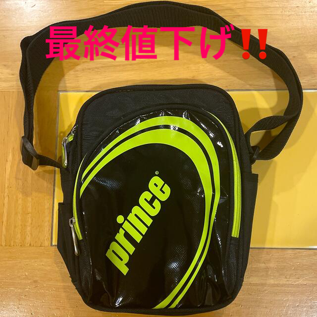 Prince(プリンス)の【美品‼️試し使用のみ】プリンスショルダーバッグ スポーツ/アウトドアのテニス(その他)の商品写真