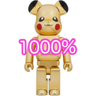 メディコムトイ(MEDICOM TOY)のBE@RBRICK ピカチュウ GOLD CHROME 1000%(フィギュア)