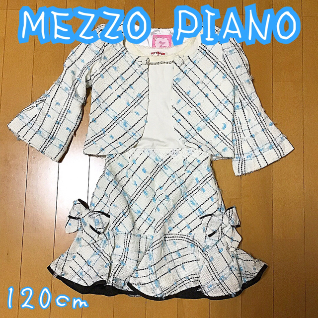 mezzo piano - MEZZO PIANO 入学式 女の子 120cmの通販 by Mina｜メゾピアノならラクマ