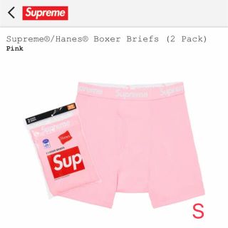 シュプリーム(Supreme)のSupreme Hanes Boxer Briefs (2 Pack)(ボクサーパンツ)