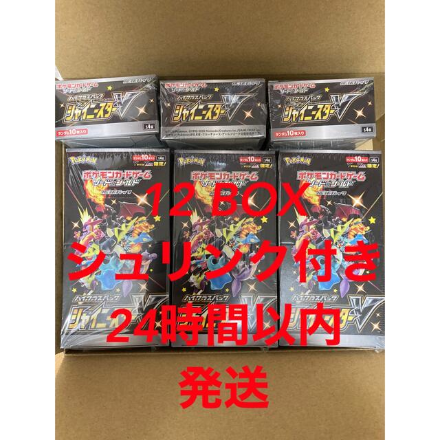 ポケモン - 専用　シャイニースターV 12BOX クライマックス20 BOX