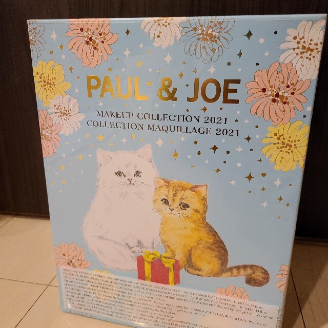 新品【PAUL&JOE】ポール&ジョーメイクアップコレクション2021限定品