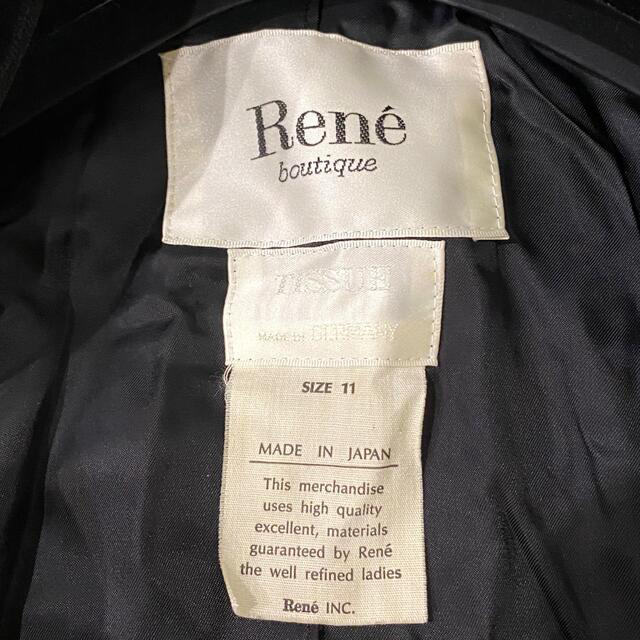 René(ルネ)のご専用【極美品】ルネ 最高級 ブルゾン ブラック 11号 大きいサイズ レディースのジャケット/アウター(ブルゾン)の商品写真