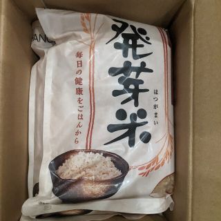 ファンケル(FANCL)のファンケル　発芽米　1kg✕4袋(米/穀物)