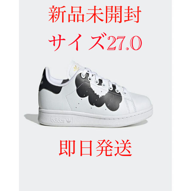 【新品未開封】adidas × marimekko スタンスミス 27.0cm スニーカー