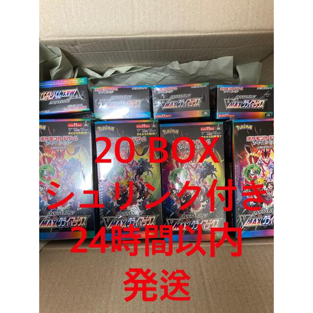 Box/デッキ/パックポケモンカード　vmaxクライマックス  20 BOX シュリンク付き