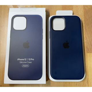 アップル(Apple)のiPhone12 シリコンケース　ブルー(iPhoneケース)