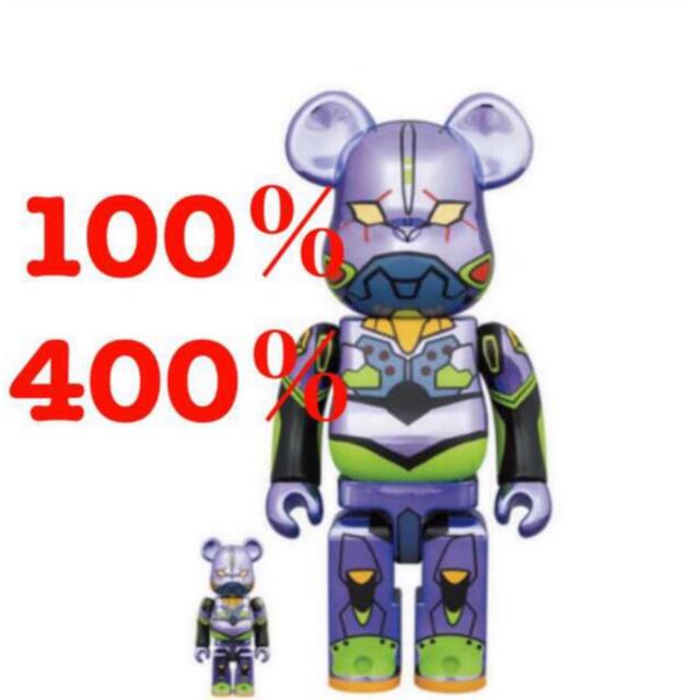 フィギュアBE@RBRICK エヴァンゲリオン初号機 CHROME 400 100 送料込