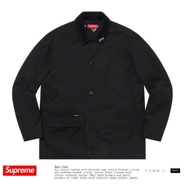 Supreme Barn Coat 21SS Mサイズ