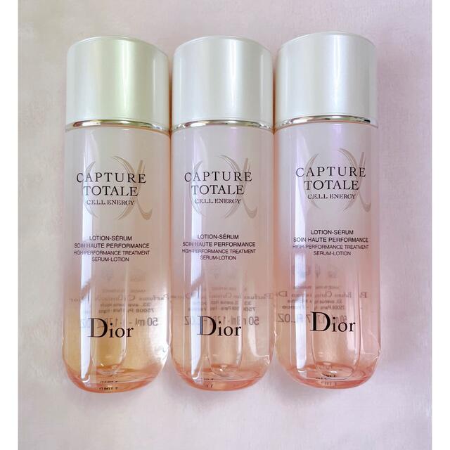 Dior カプチュールトータルセルENGY ローション　50ml×3本