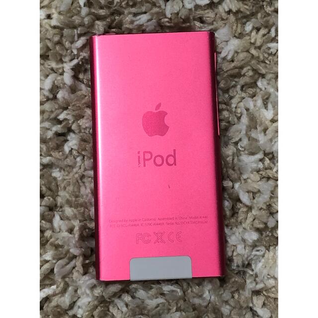 アップル iPod nano 第7世代 ピンク MD475J/A 16GB 2