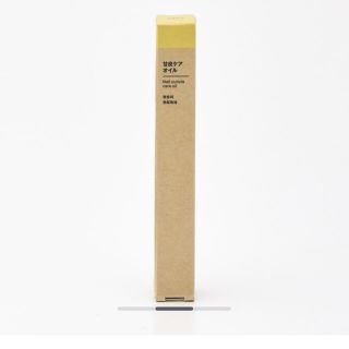 ムジルシリョウヒン(MUJI (無印良品))の無印良品 甘皮ケアオイル(ネイルケア)