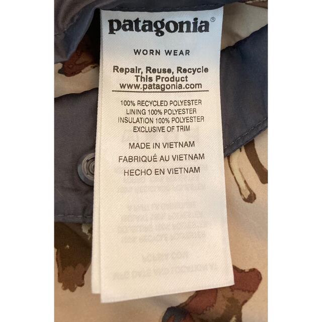 patagonia(パタゴニア)のパタゴニア ベビー フリース ジャケット キッズ/ベビー/マタニティのベビー服(~85cm)(ジャケット/コート)の商品写真