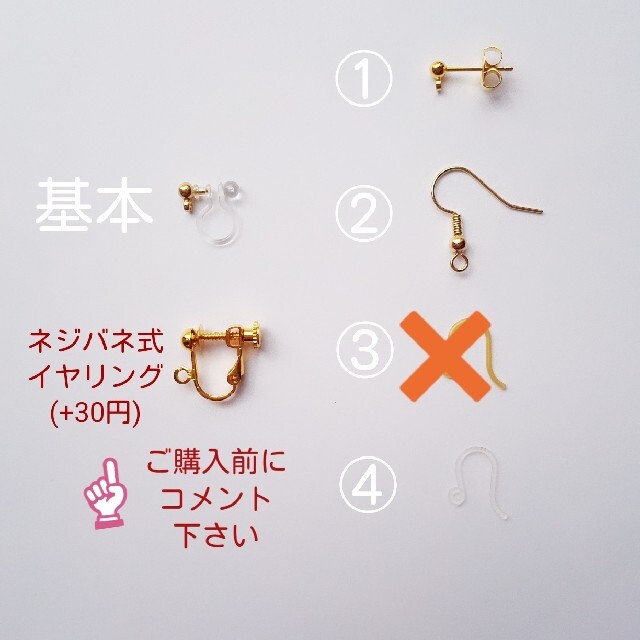 ツイストフープ ピアス イヤリング ハンドメイドのアクセサリー(イヤリング)の商品写真