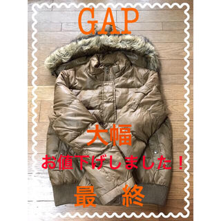 ギャップ(GAP)のGAP レディースダウンジャケット　コート　Lサイズ(ダウンジャケット)