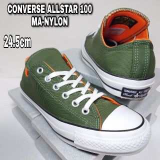 コンバース(CONVERSE)の小梅様専用(スニーカー)