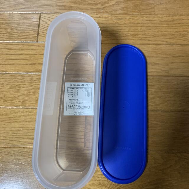 売り切り御免!】 新品 タッパーウェア MMビッグセット MMだ オーバル