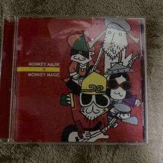 monkey magik✖️monkey magic 中古CD(ポップス/ロック(邦楽))