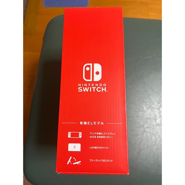 新品未開封！納品書あり！ニンテンドースイッチ　有機ELモデル　ネオン