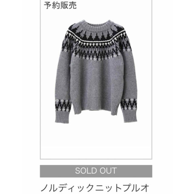 machatt♡ノルディックニットプルオーバー-