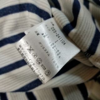 PEARLY GATES - パーリーゲイツ 薄手フリースプルオーバーの通販 by 特別配送 パーリーゲイツ フリースプルオーバー ウエア(男性用)