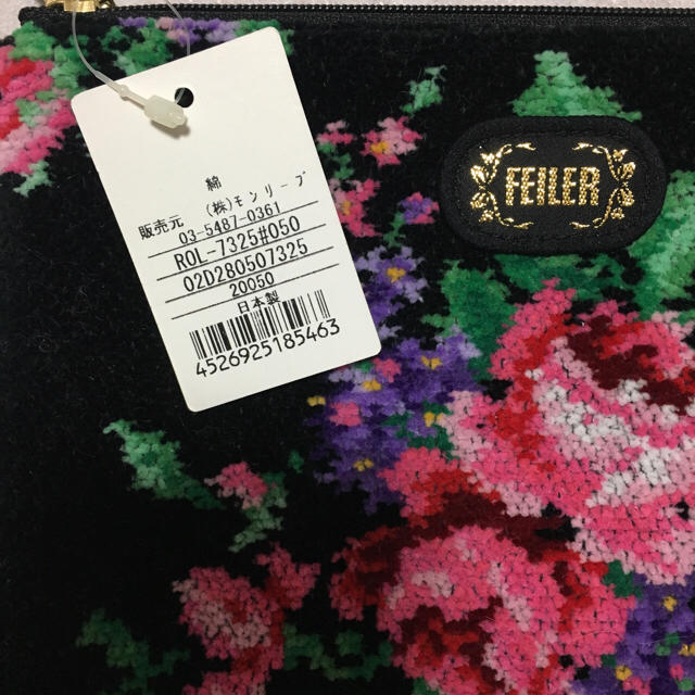FEILER(フェイラー)のFEILER♡ポーチ レディースのファッション小物(ポーチ)の商品写真