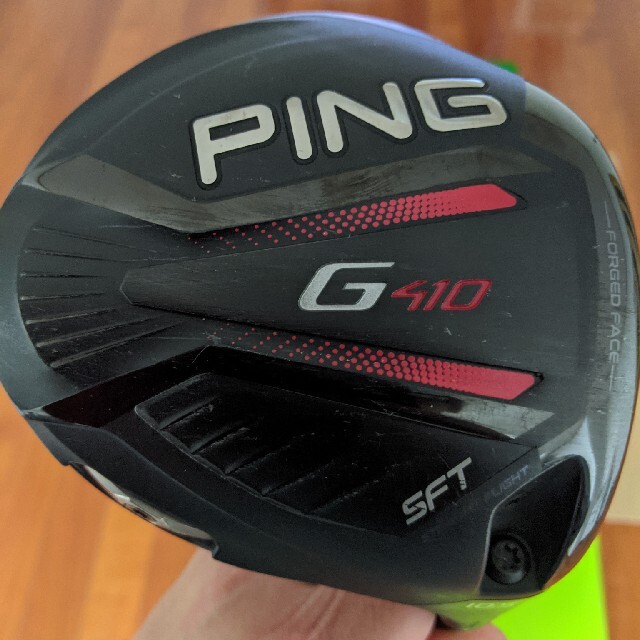 PING G410 SFT ドライバー  10.5度  シャフト2本