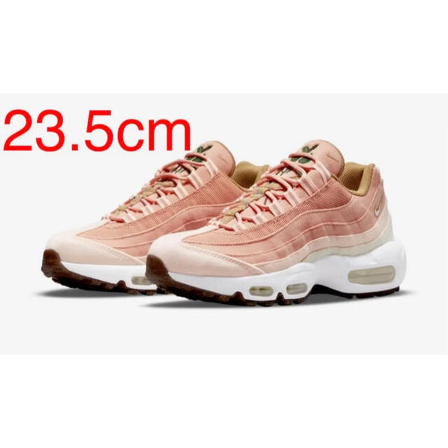 NIKE ナイキ AIR MAX95 23.5cm - icaten.gob.mx