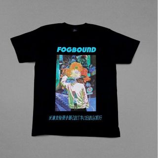 米津玄師　2017 Fogbound 海賊版Tシャツ(ミュージシャン)