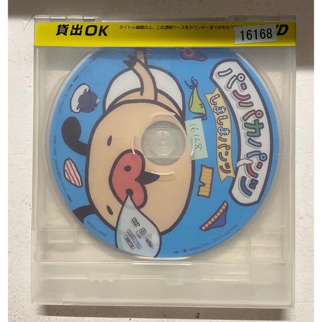 パンパカパンツ~しましまパンツ~の通販 by YKRS's shop|ラクマ パンパカパンツ~しましまパンツ~の通販 by YKRS's shop|ラクマ