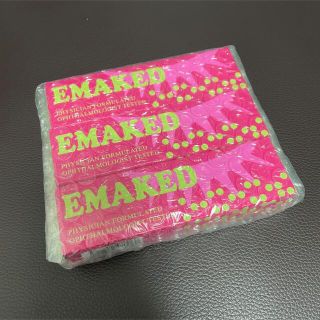 ミズハシホジュドウセイヤク(水橋保寿堂製薬)のEMAKED エマーキット　まつげ美容液【バラ売り可】(まつ毛美容液)