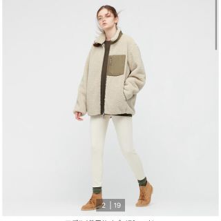 ユニクロ(UNIQLO)のユニクロ防風ジャケット(ブルゾン)