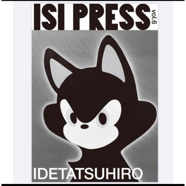 ISI PRESS vol.6 POSTERIDETATHUHIRO TIDE