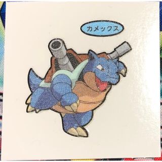 ポケモン(ポケモン)のポケモン デコキャラシール カメックス (キャラクターグッズ)