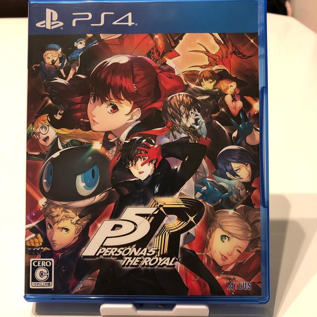 ペルソナ5 ザ・ロイヤル PS4