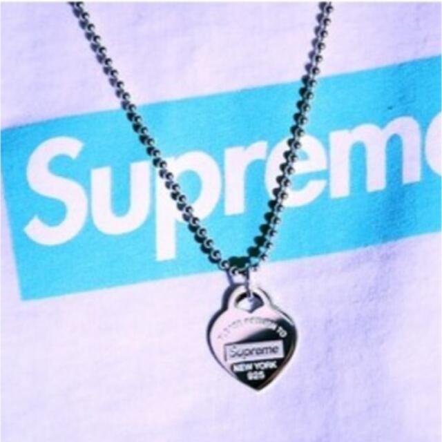 Supreme - Supreme Tiffany Heart Tag Pendant