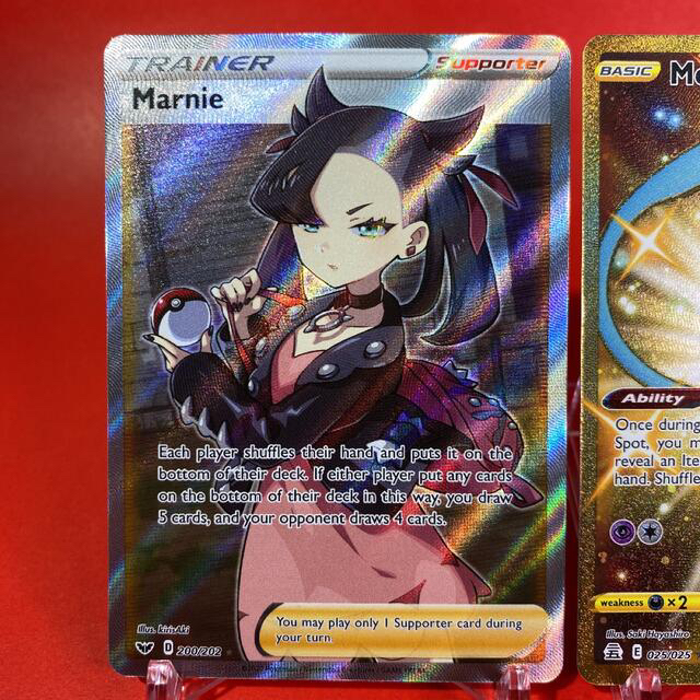 ポケモン - マリィ SR UR 英語版 海外版 ポケモンカードの通販 ポケモン - マリィ SR UR 英語版 海外版 ポケモンカードの通販