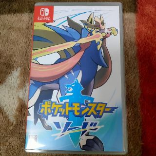 ニンテンドースイッチ(Nintendo Switch)のポケットモンスター ソード Switch(家庭用ゲームソフト)