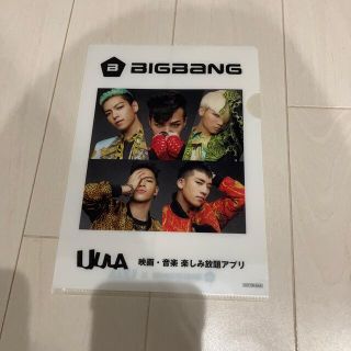 ビッグバン(BIGBANG)のBIG BANG ミニクリアファイル(ミュージシャン)